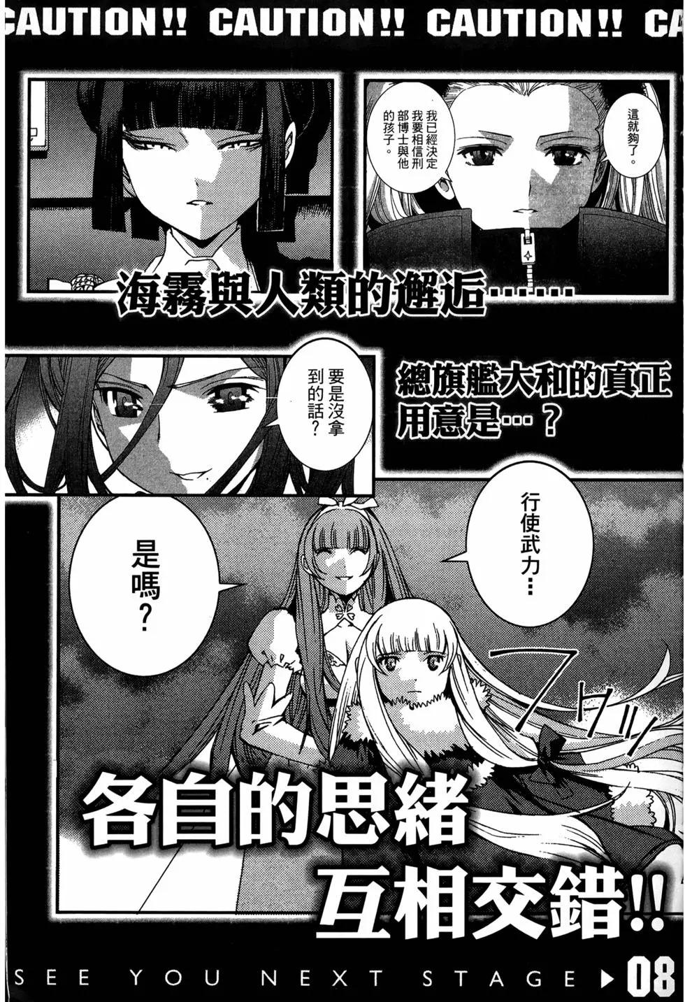 第 186 页