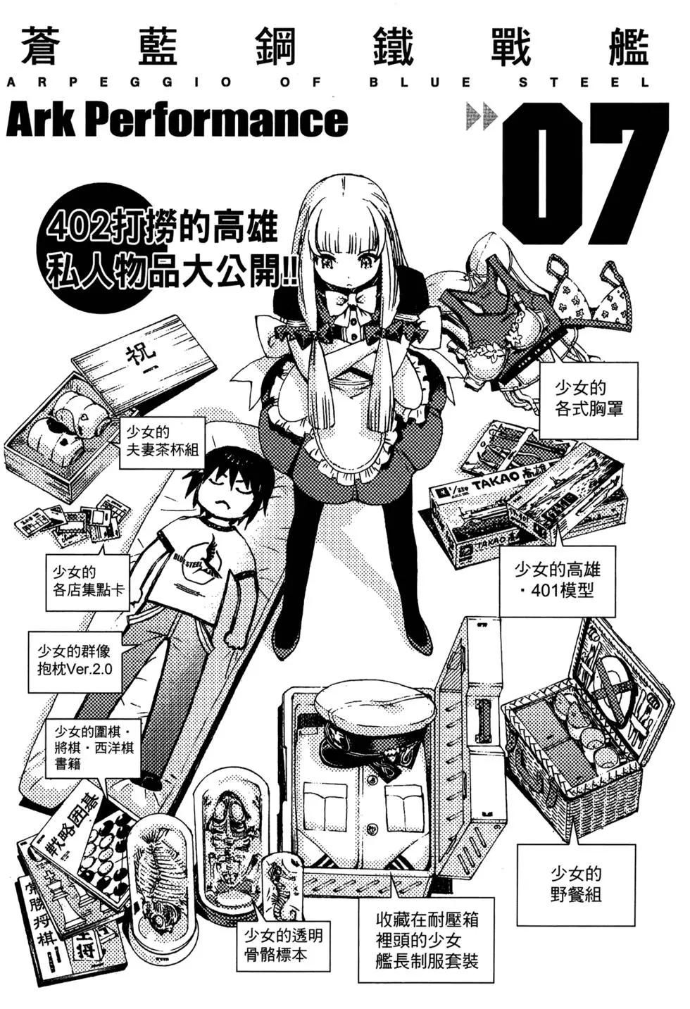 第 188 页