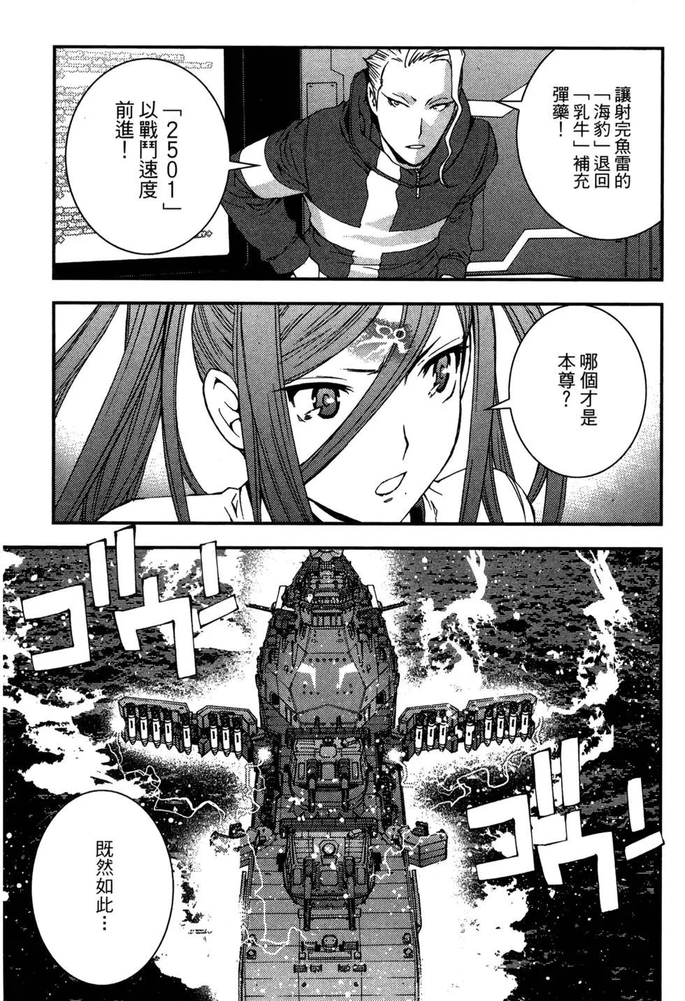 第 27 页