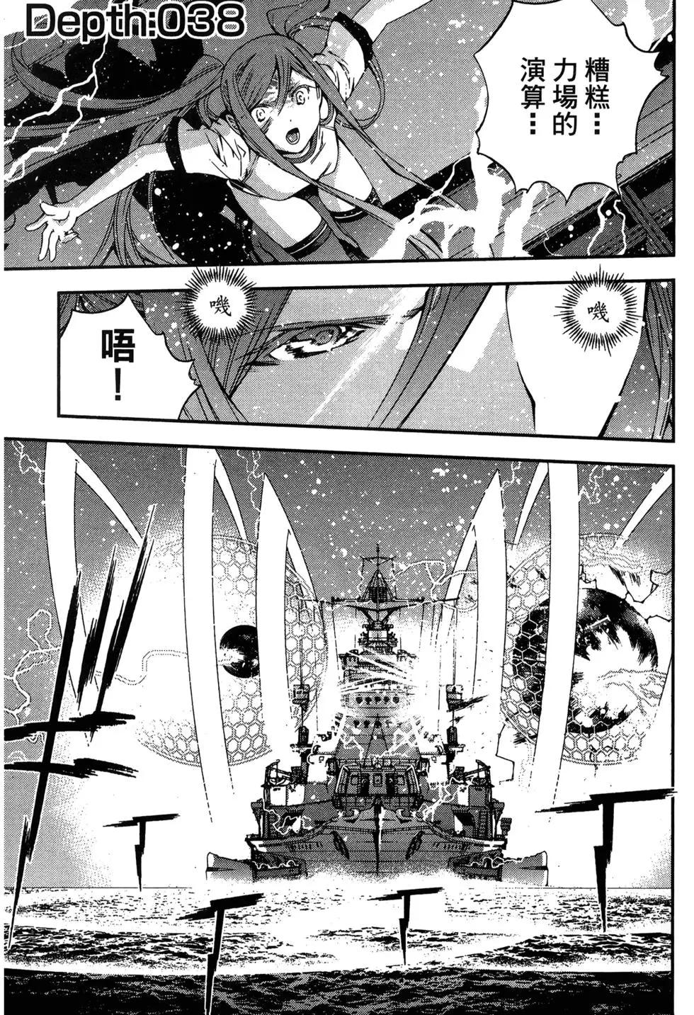 第 37 页