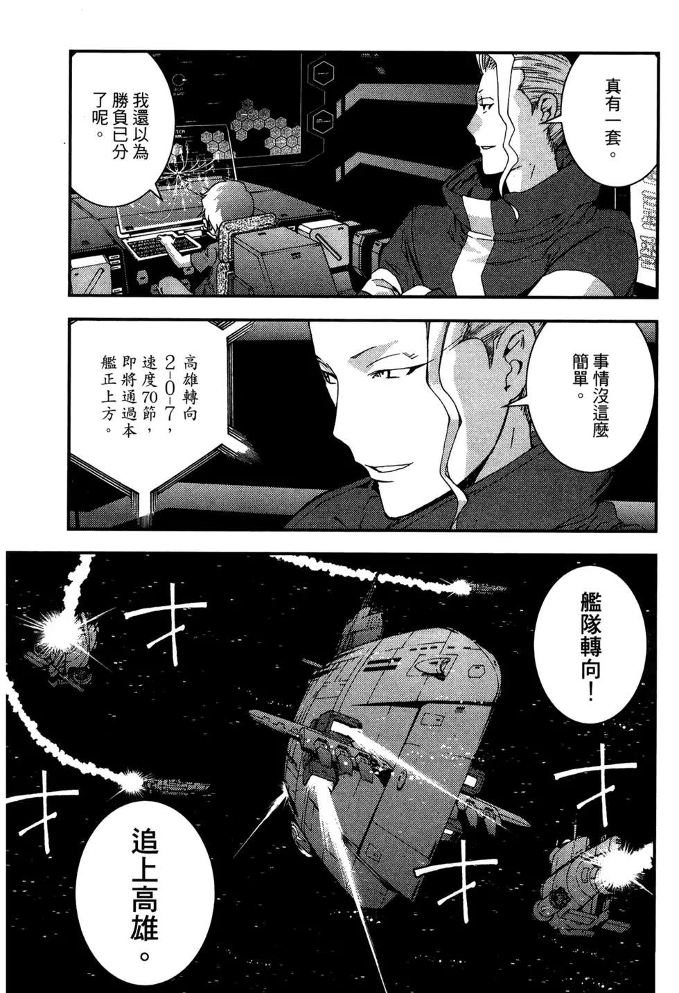 第 39 页