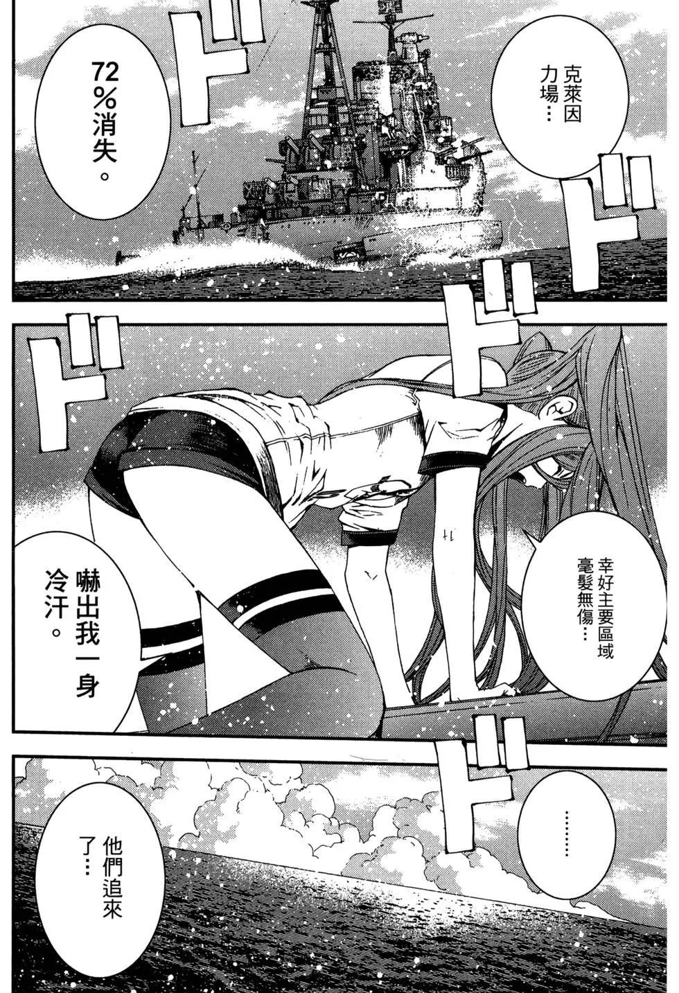 第 40 页