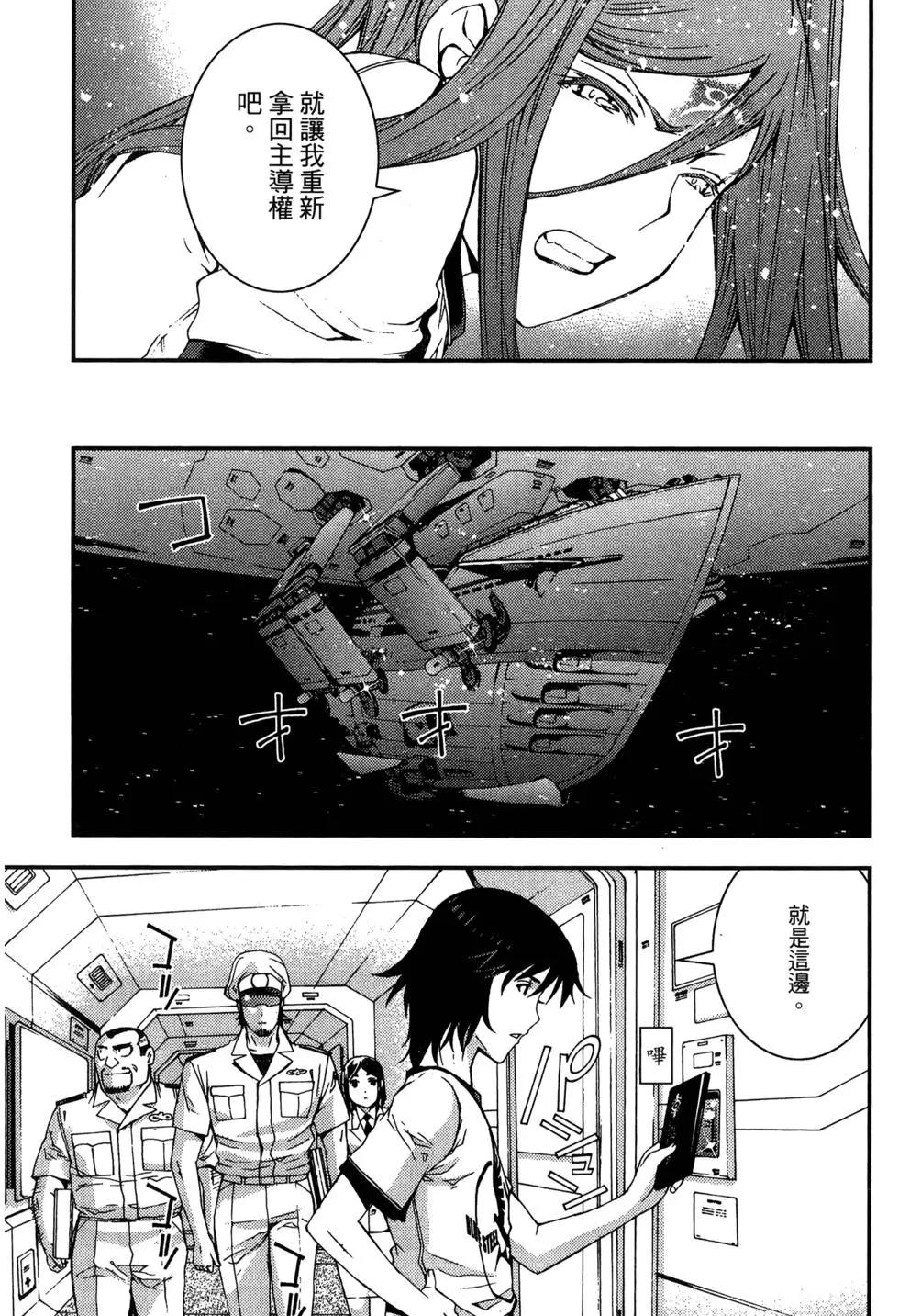 第 41 页