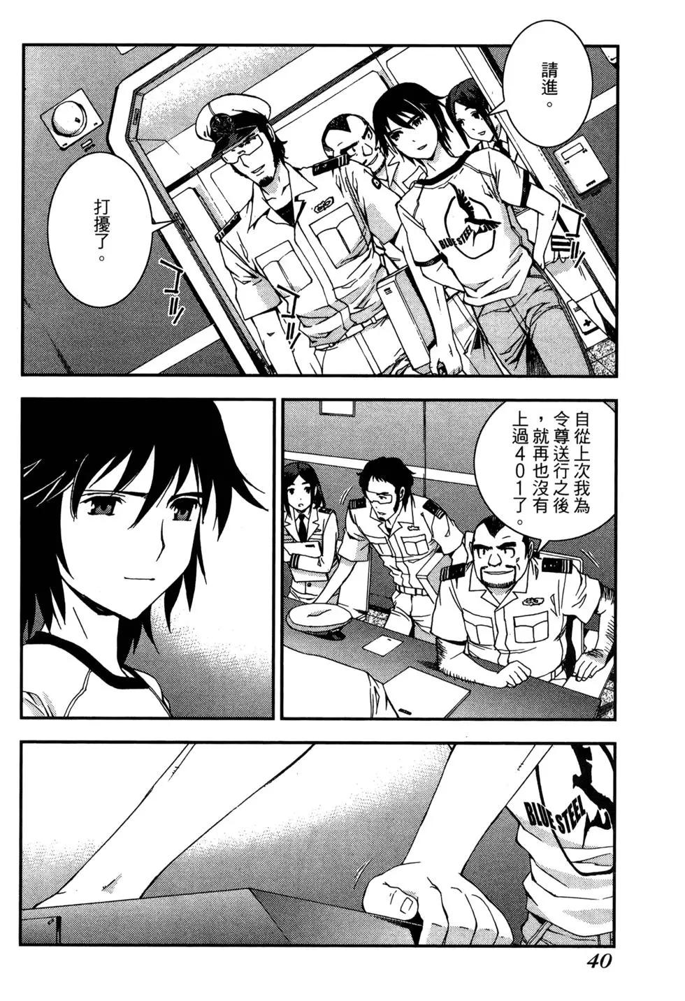 第 42 页