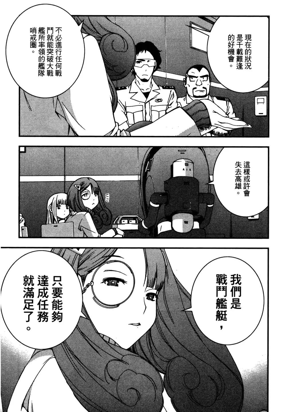 第 47 页