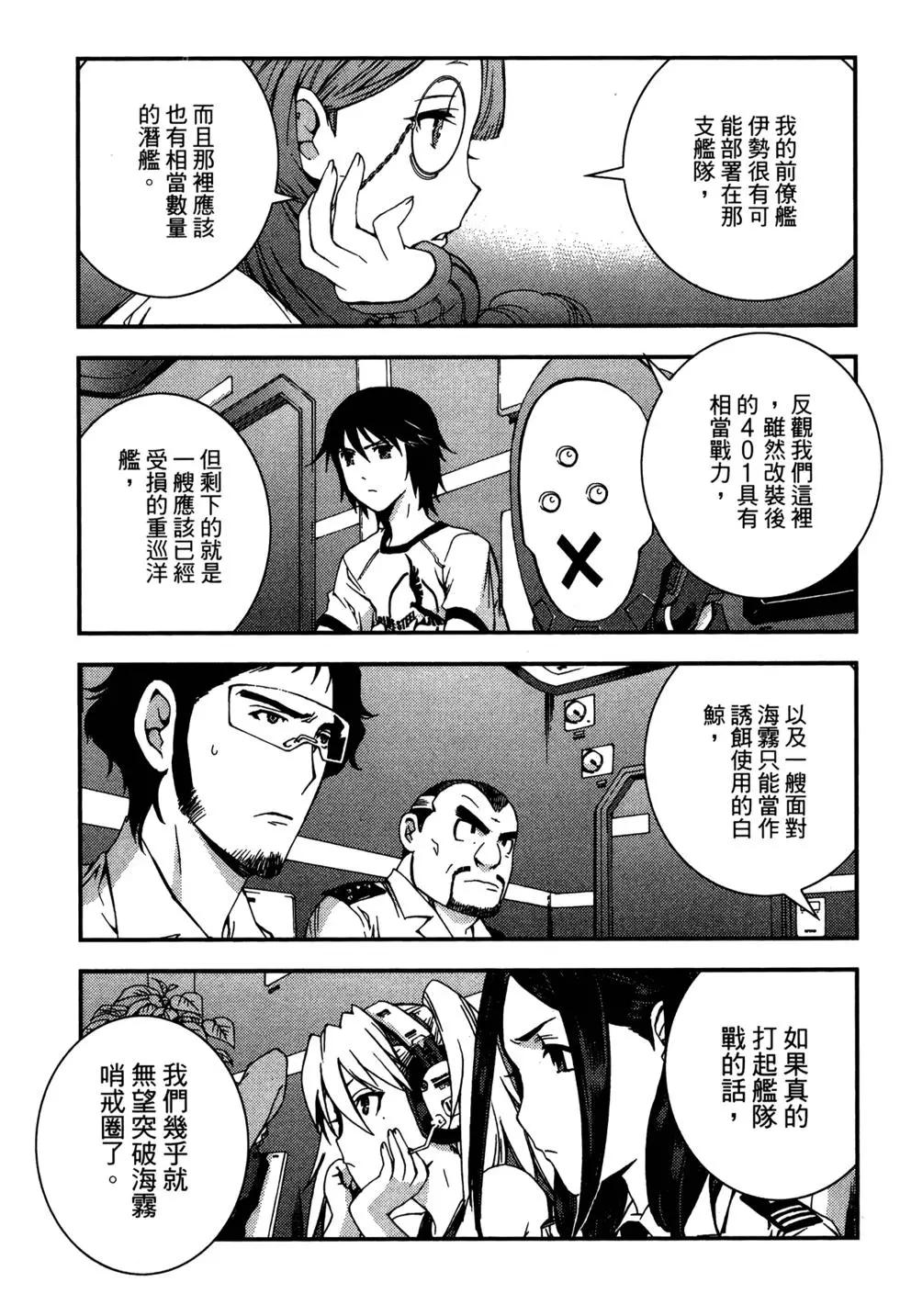 第 49 页