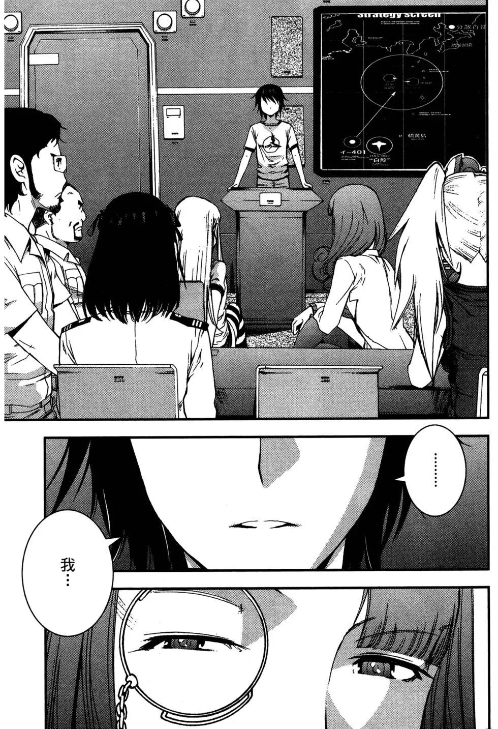 第 55 页