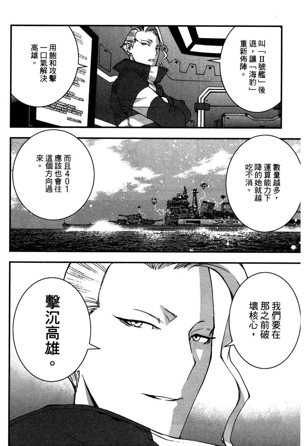 第 62 页