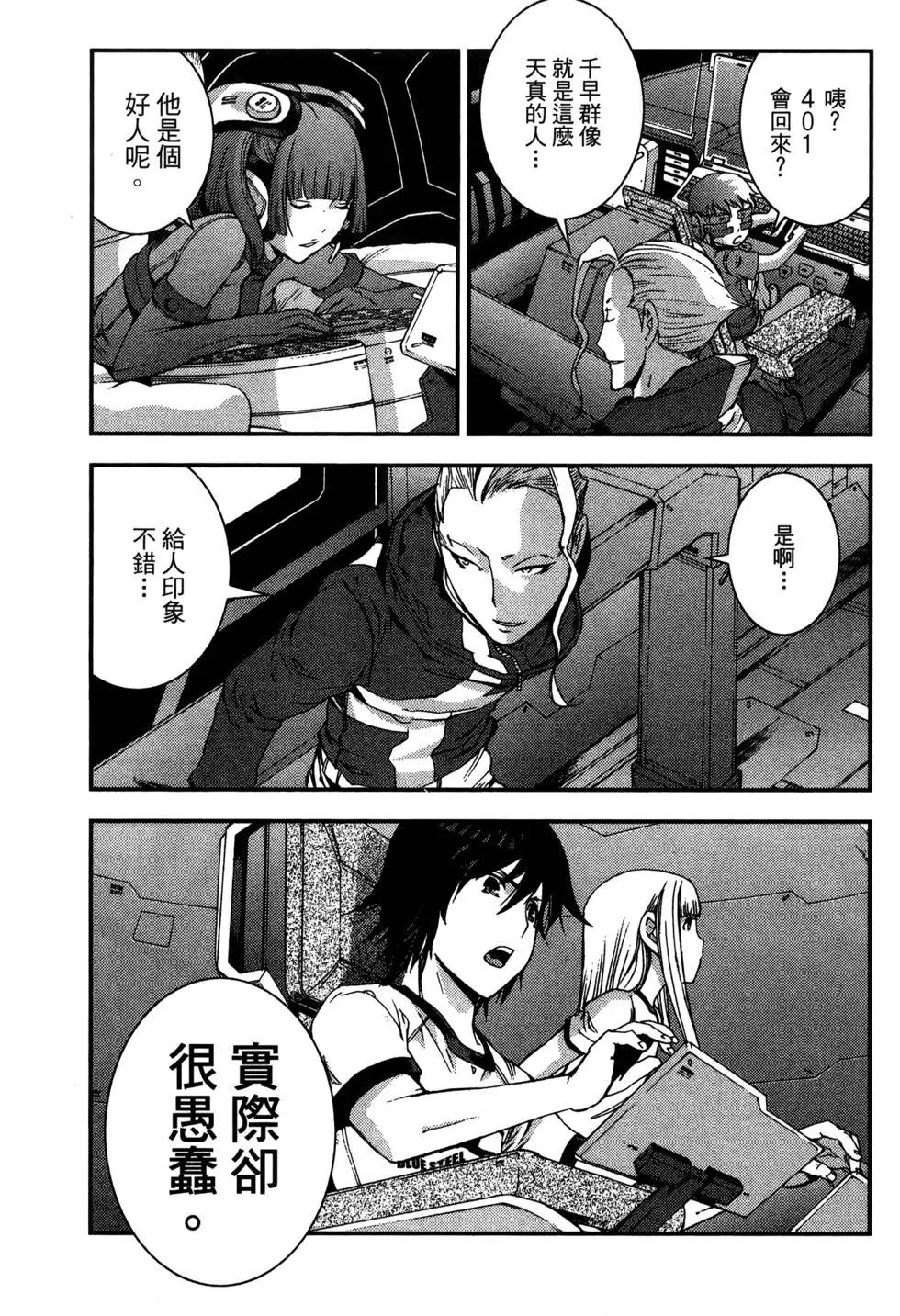 第 63 页