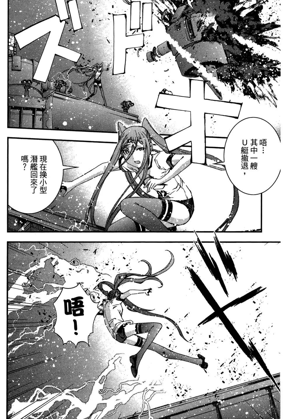 第 64 页