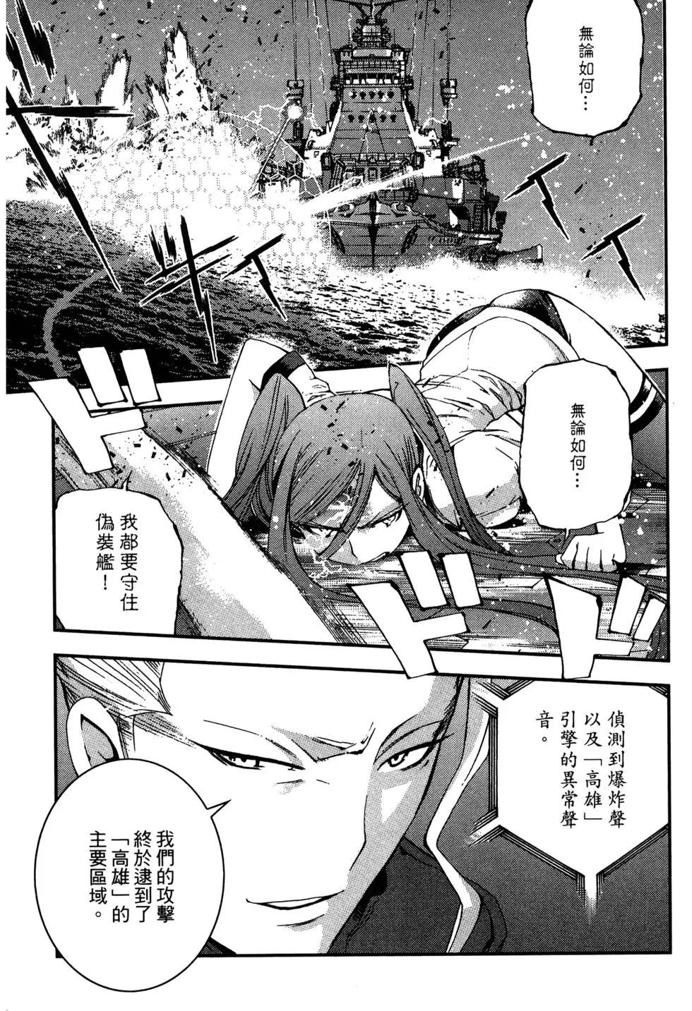 第 65 页