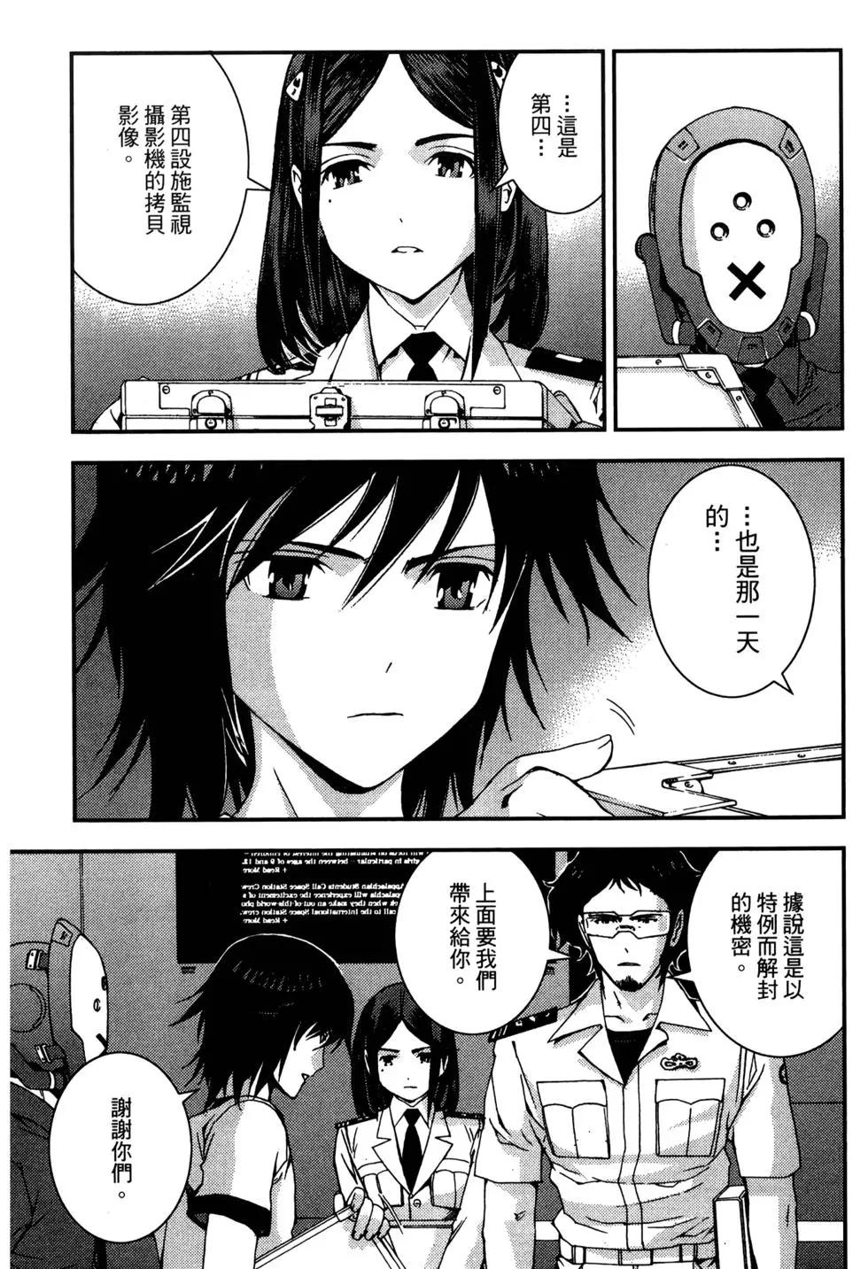 第 69 页