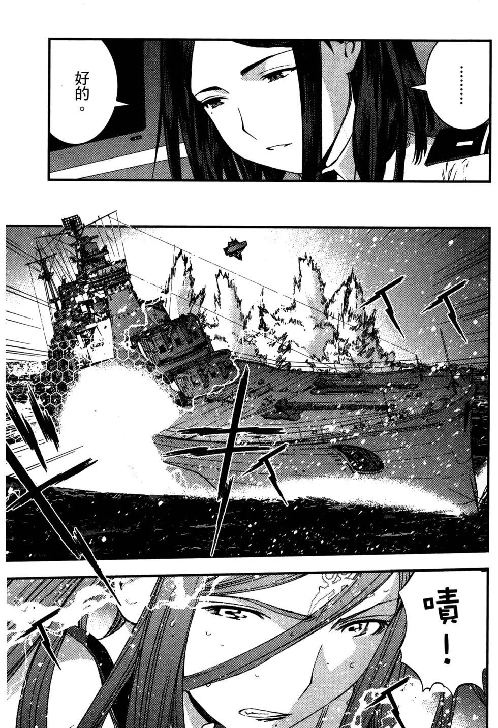 第 71 页