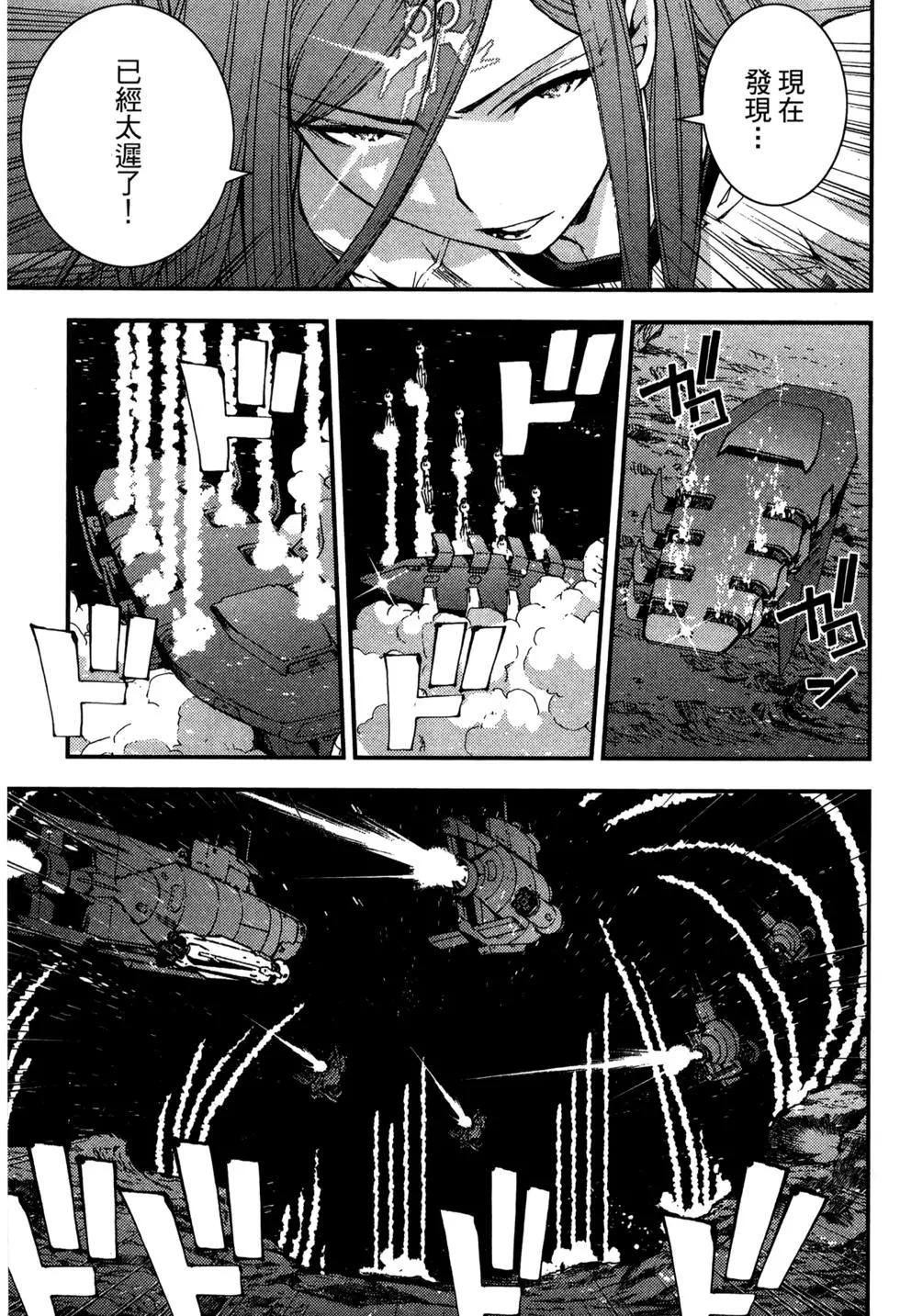 第 75 页