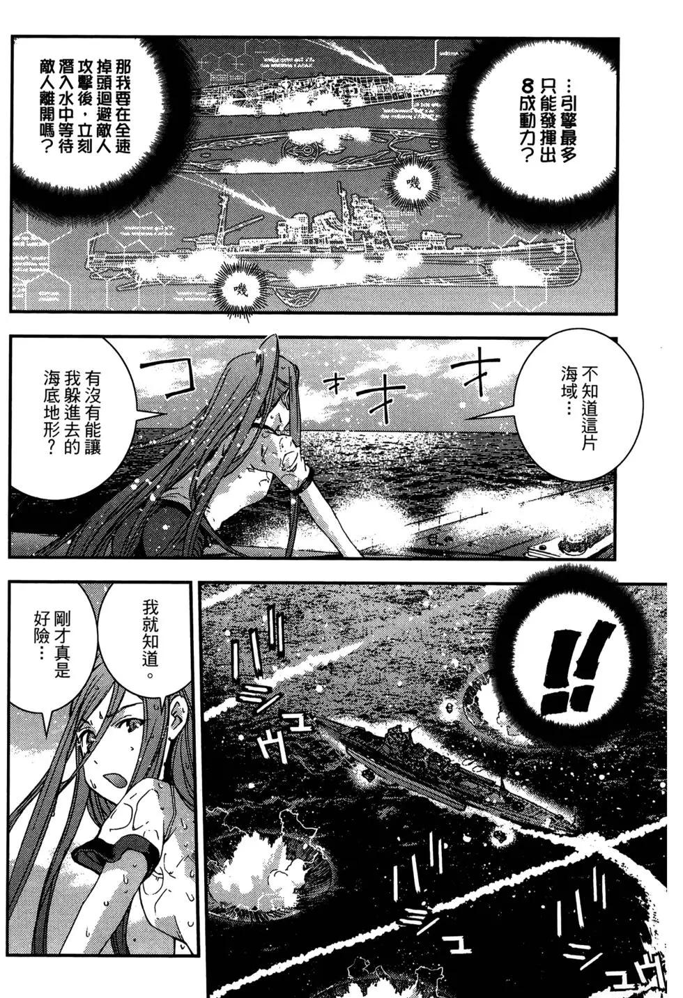 第 80 页