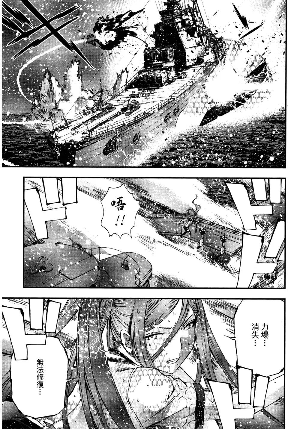 第 91 页