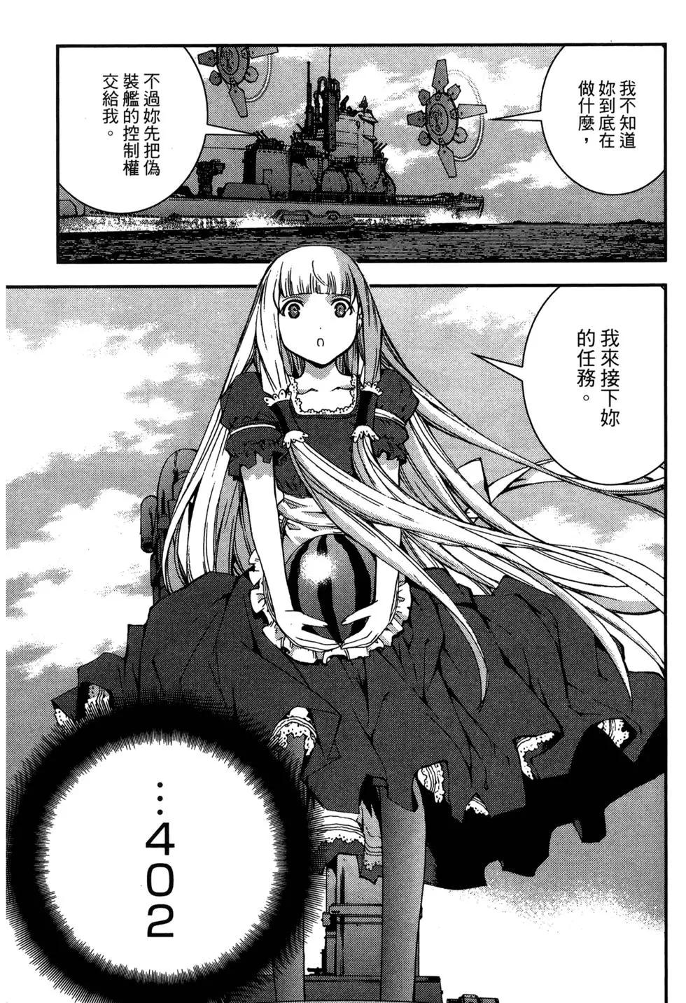 第 95 页