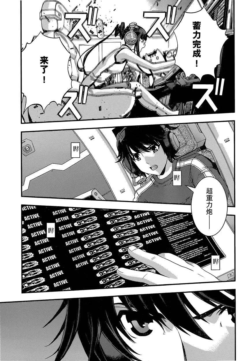 第 25 页