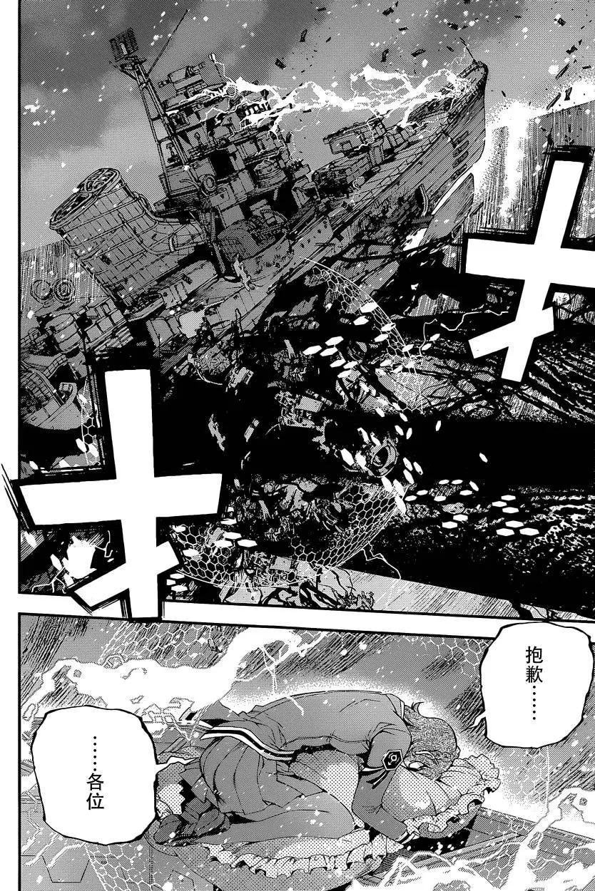 第 27 页