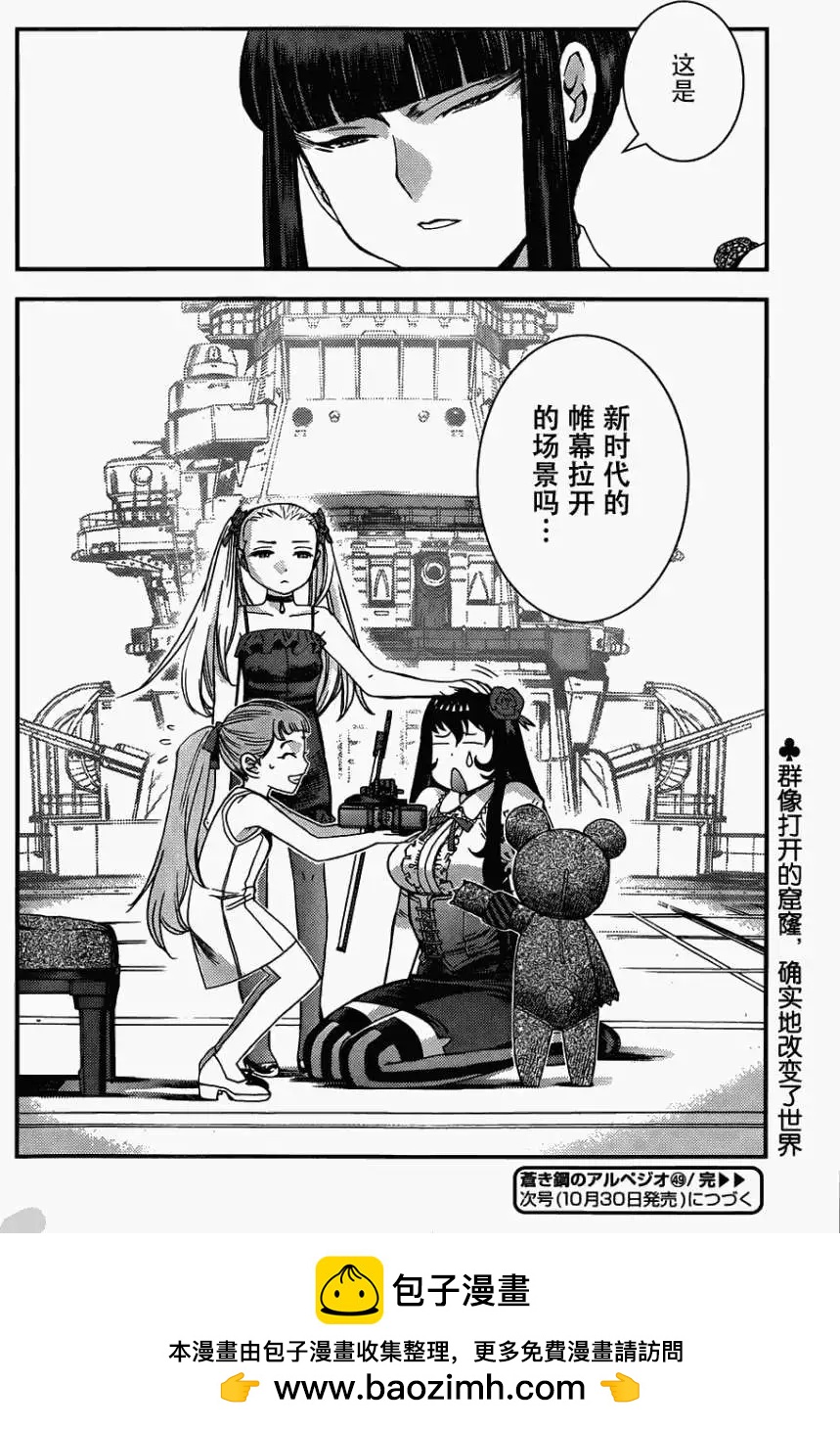 第 31 页