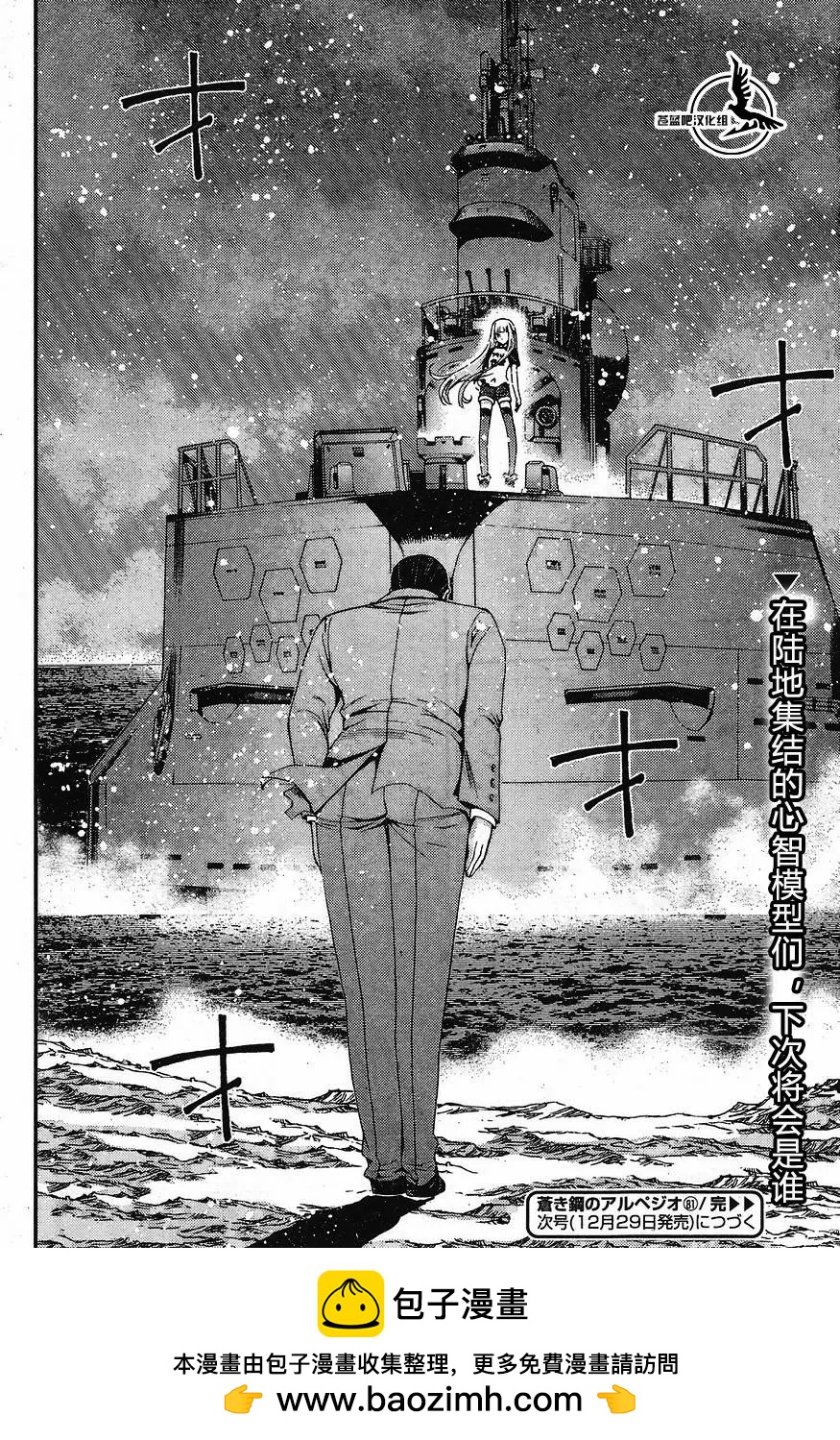 第 30 页