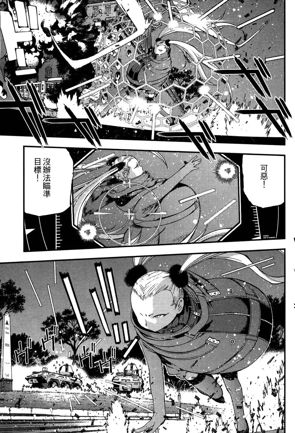 第 107 页
