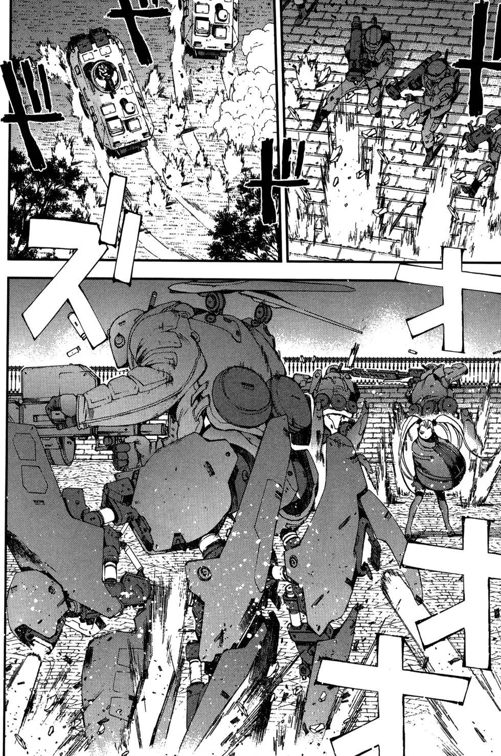 第 110 页