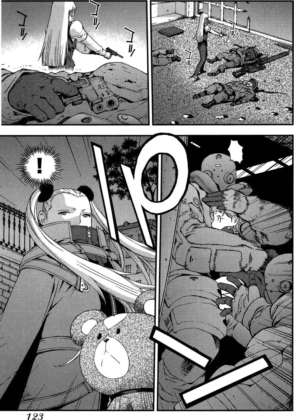 第 125 页