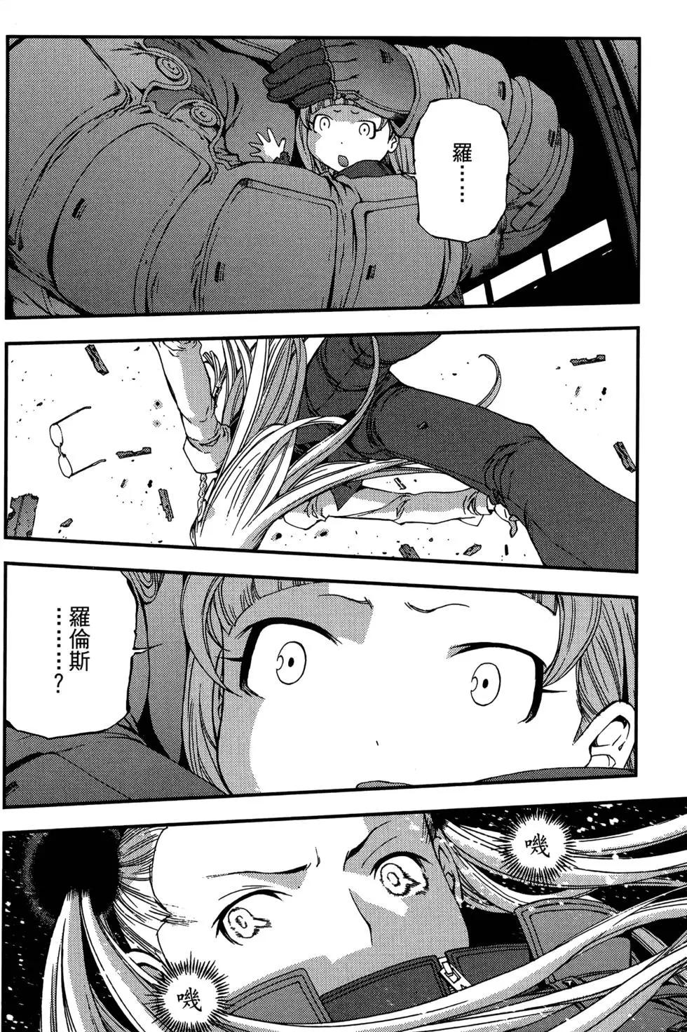 第 128 页
