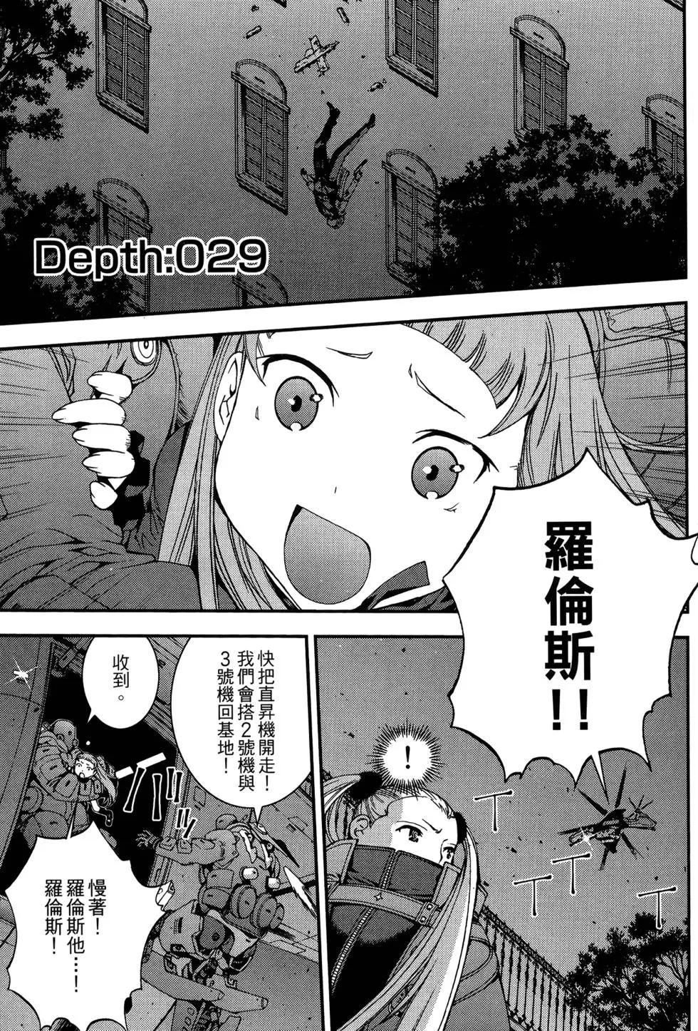 第 129 页