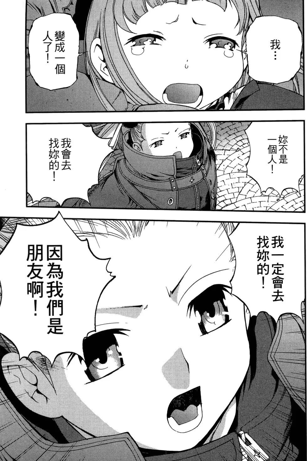 第 131 页