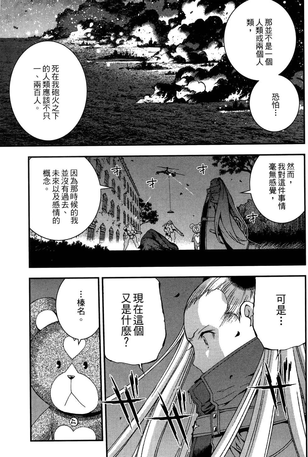 第 135 页