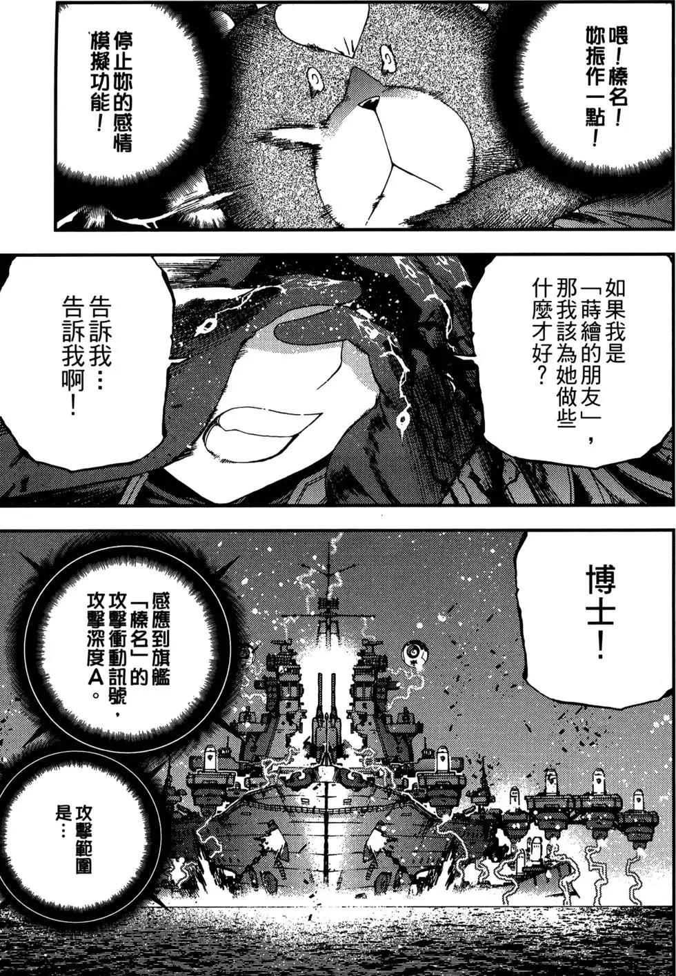 第 141 页