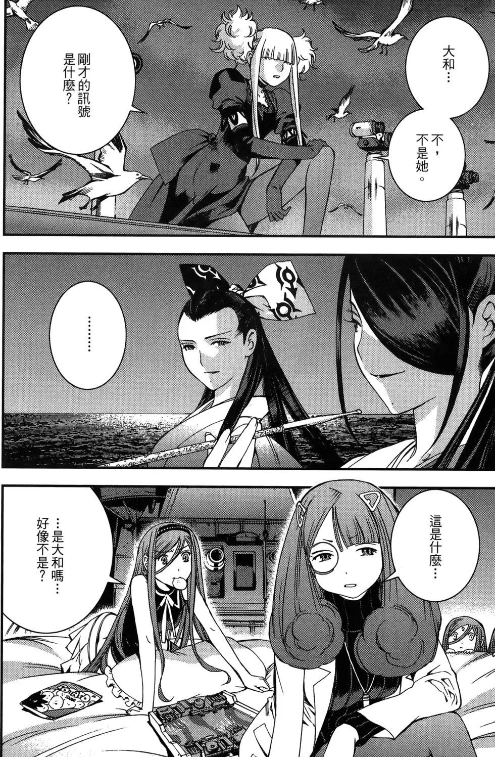 第 146 页