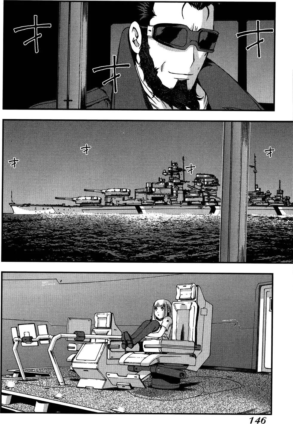 第 148 页
