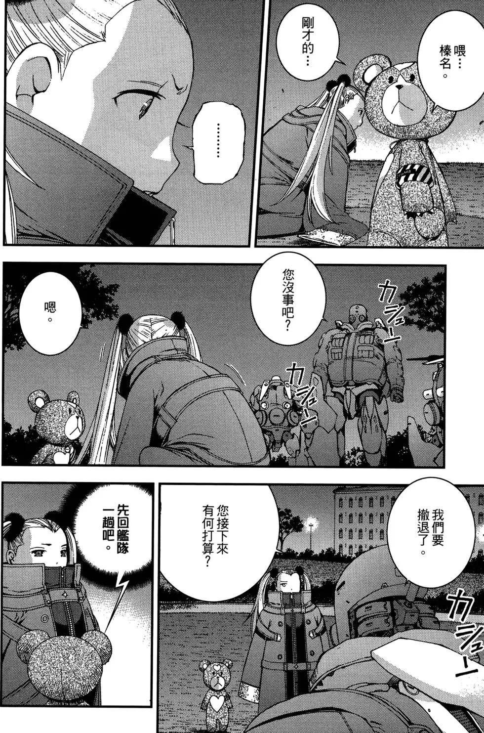 第 152 页