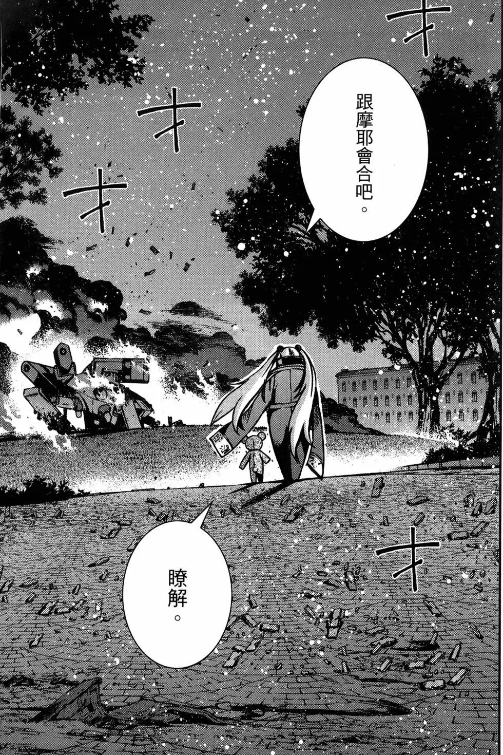 第 155 页