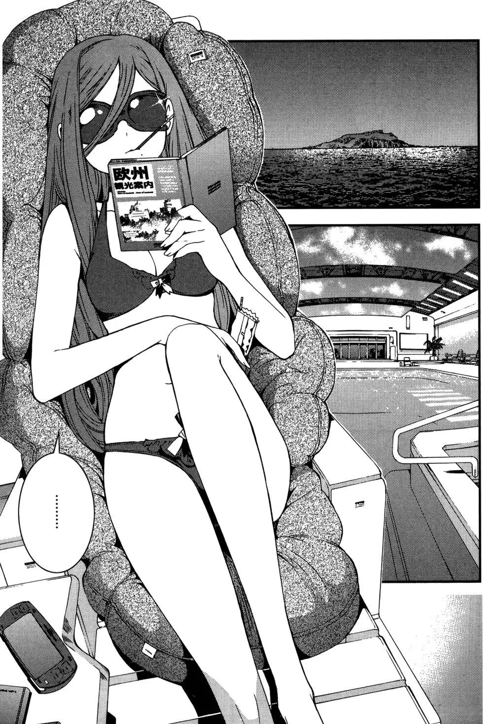 第 163 页