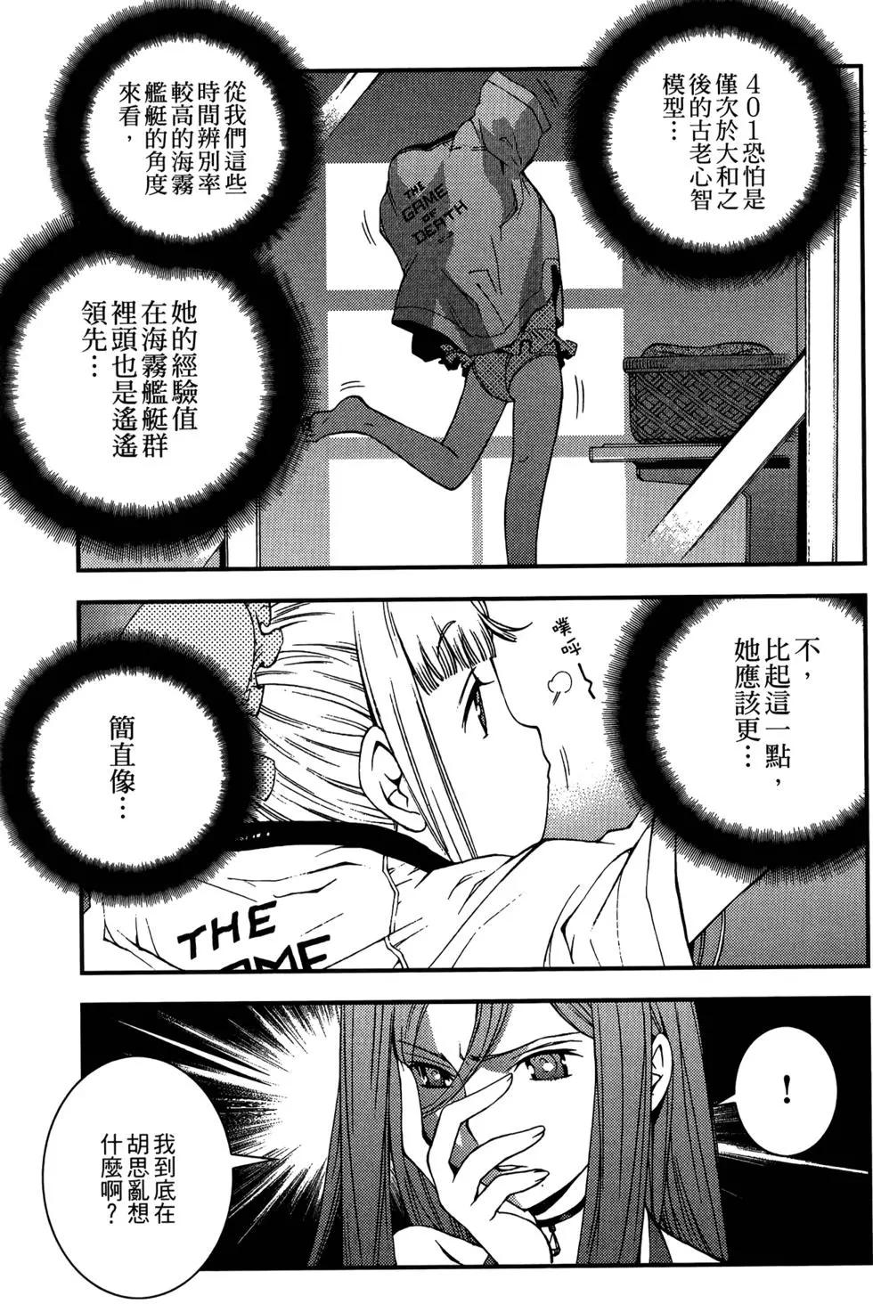第 169 页