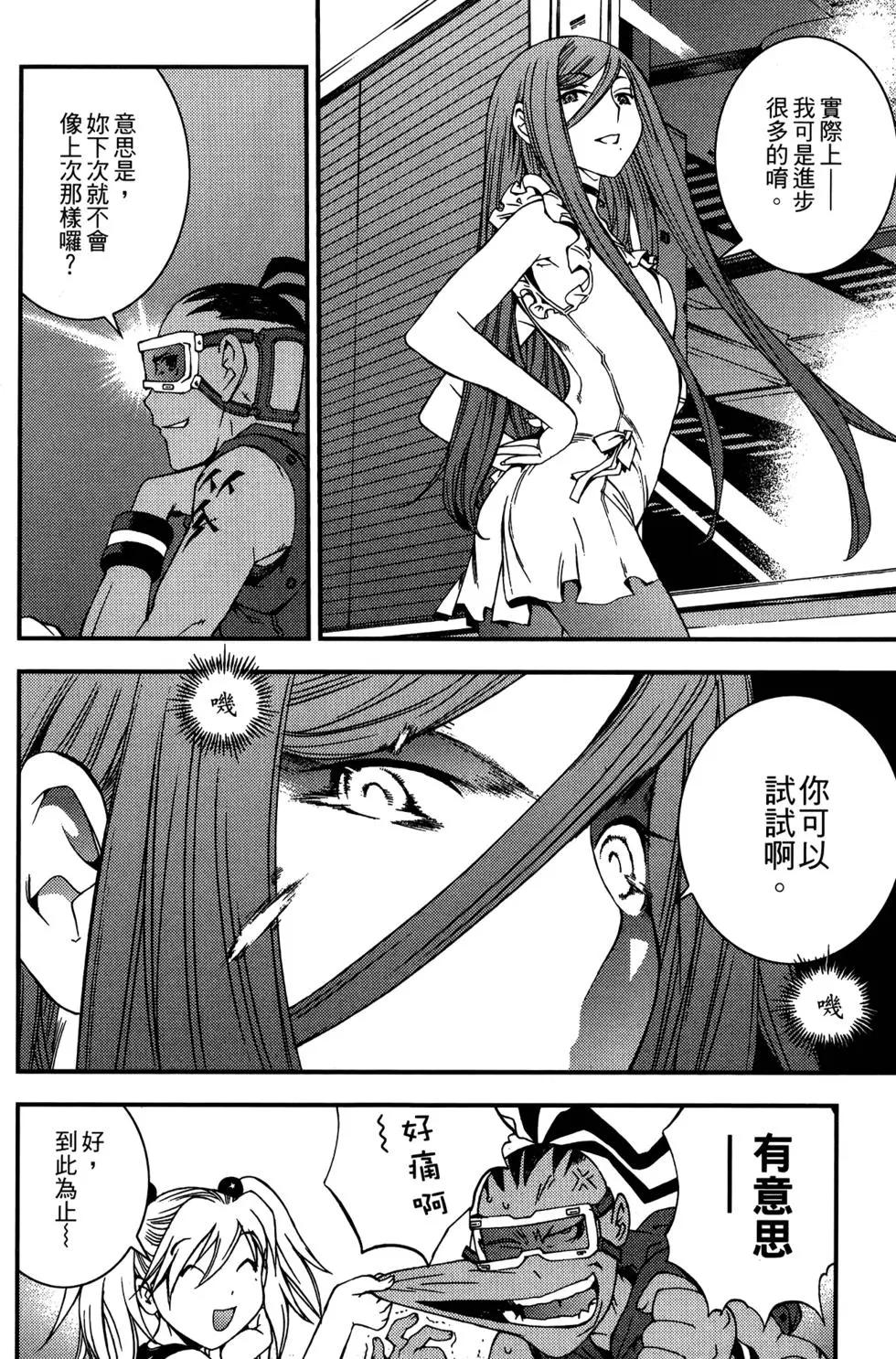第 176 页