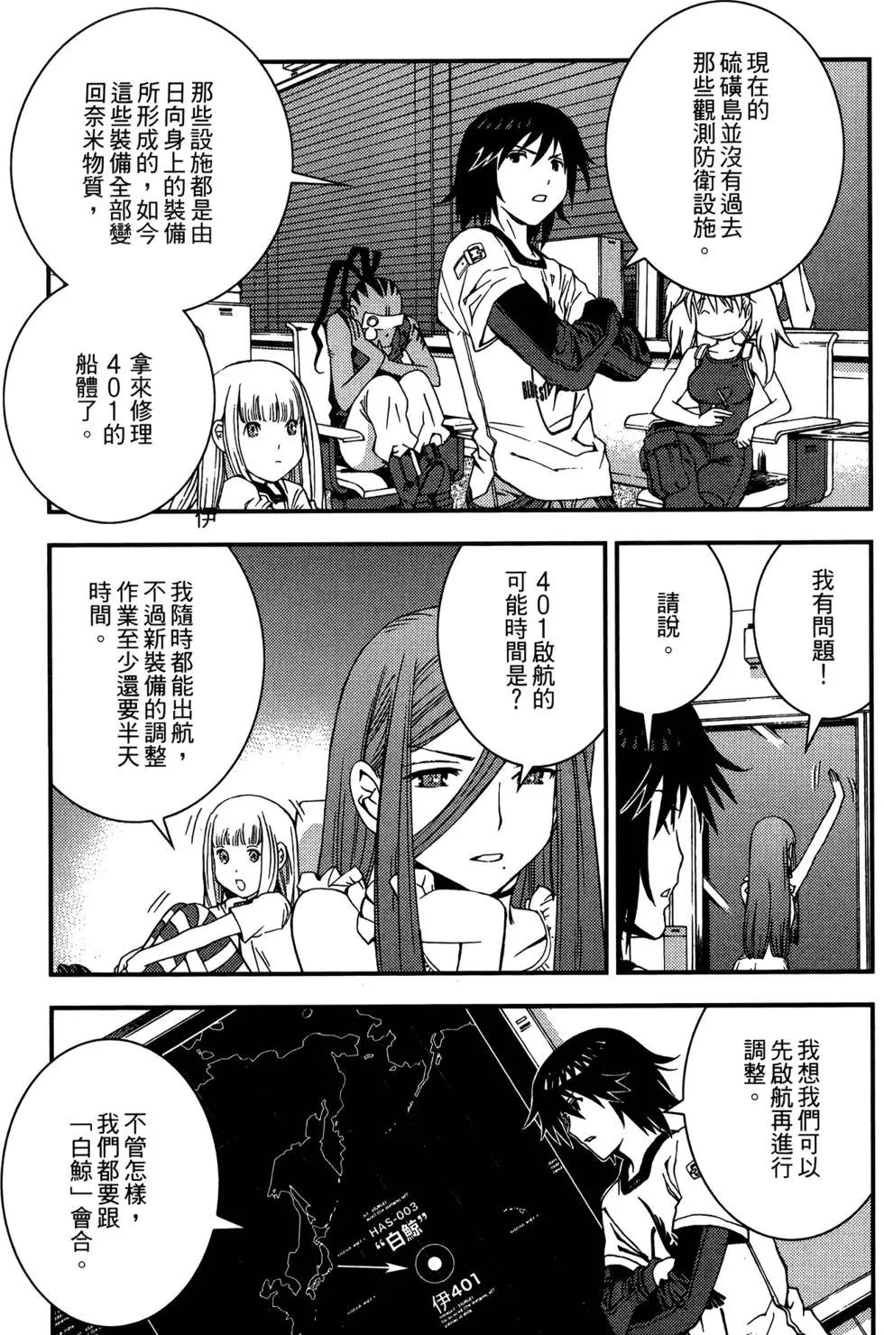 第 177 页