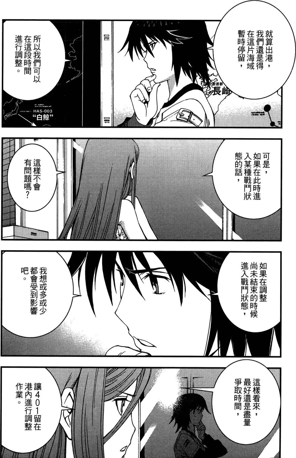 第 178 页