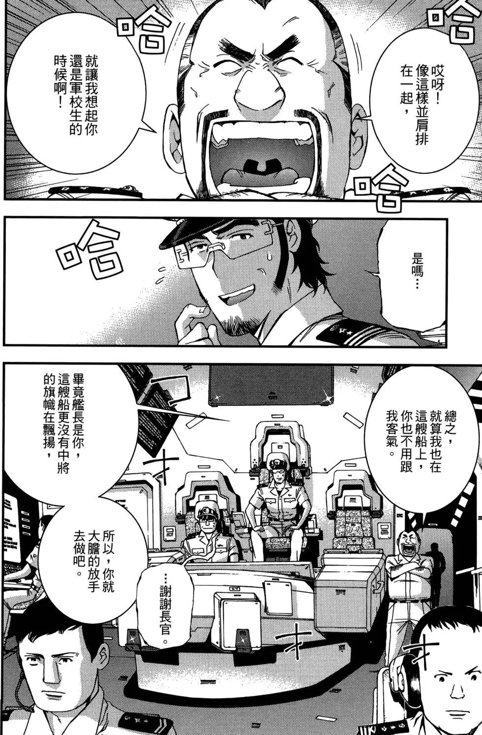 第 182 页