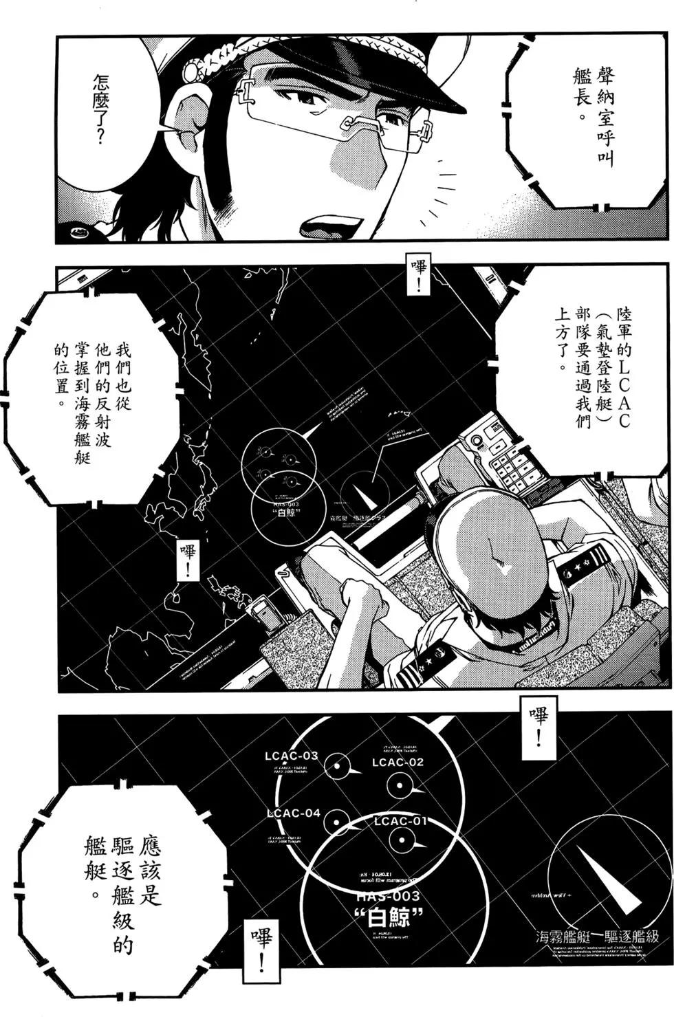 第 185 页