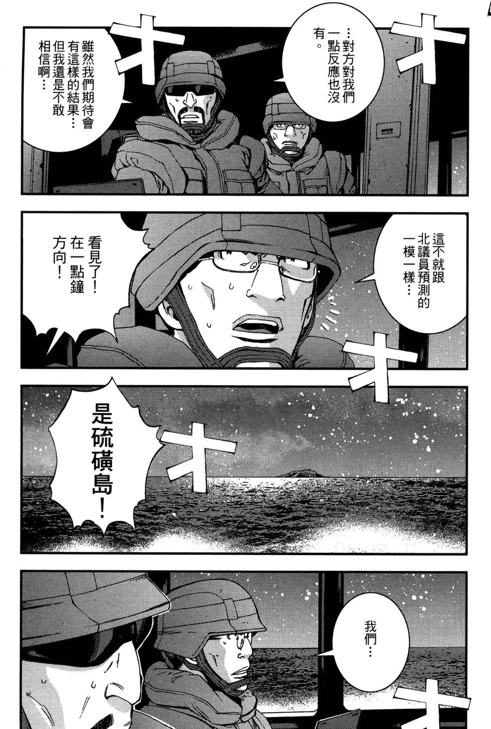 第 187 页