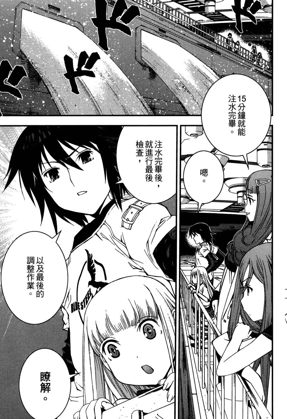 第 189 页
