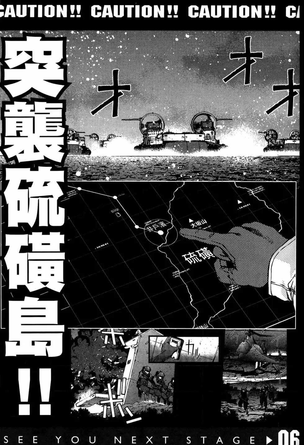 第 191 页