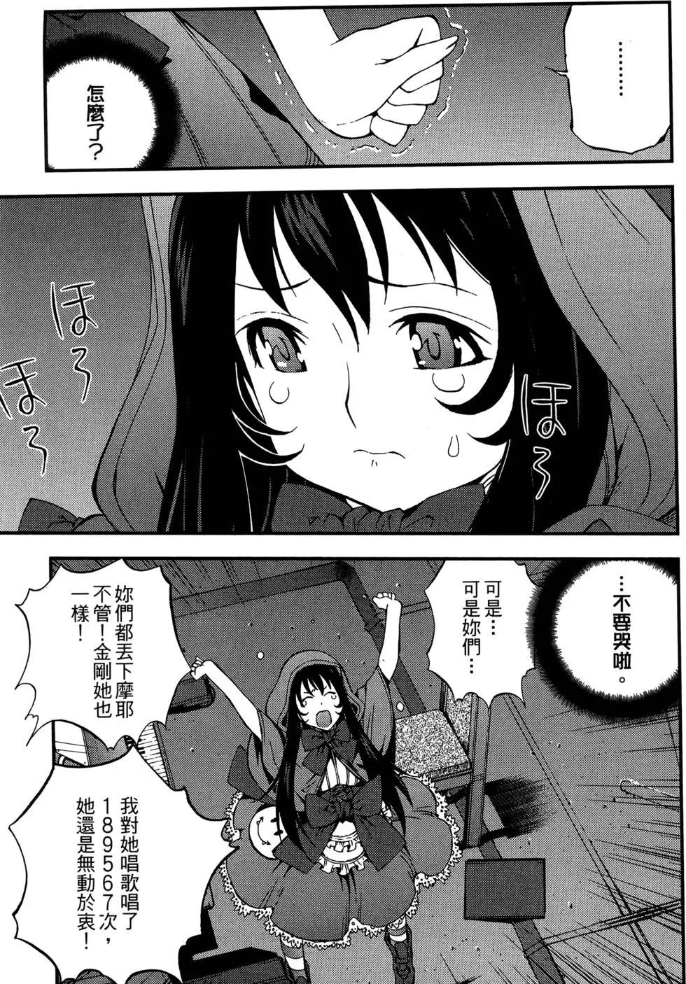 第 21 页