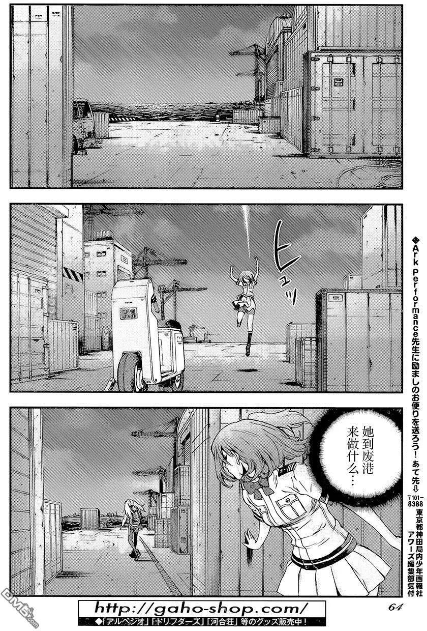 第 25 页
