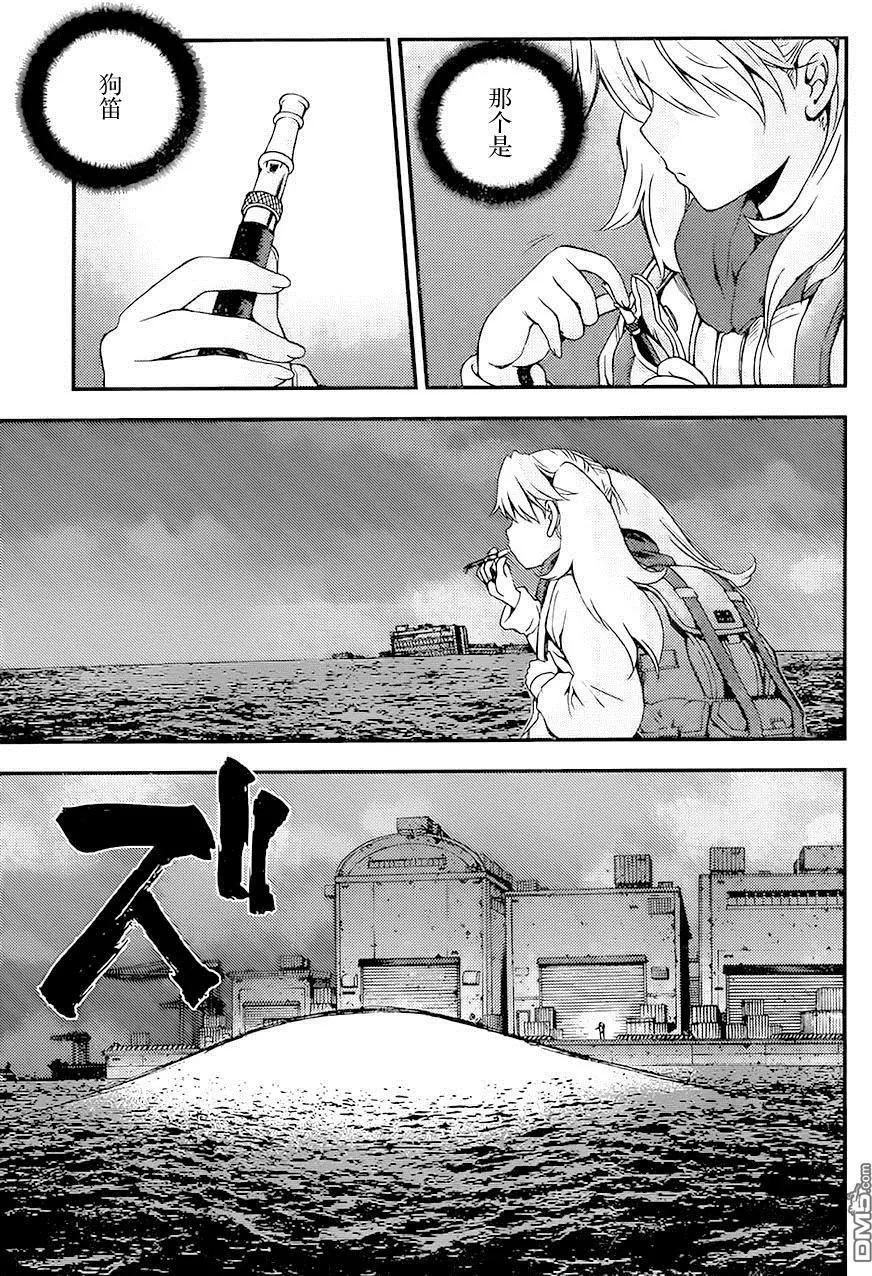 第 26 页